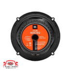 JBL Club 605CSQ