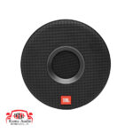 JBL Club 605CSQ